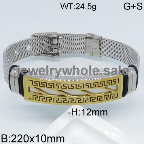 SS Bangle  TZ500017vhbb-489