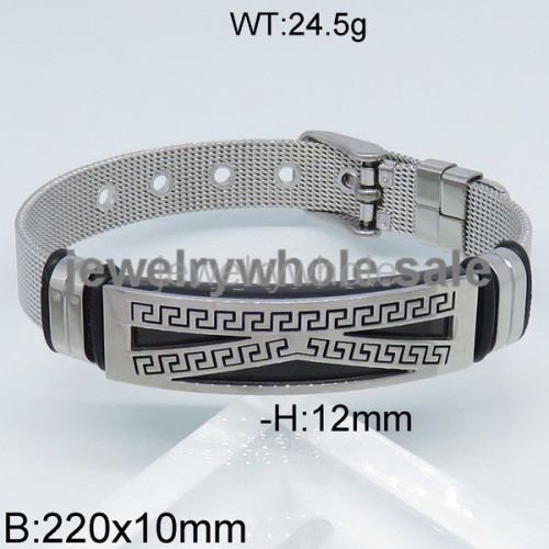 SS Bangle  TZ500019vhbb-489