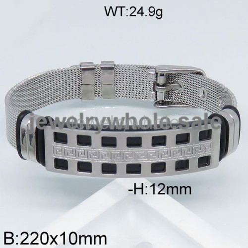 SS Bangle  TZ500027vhbb-489