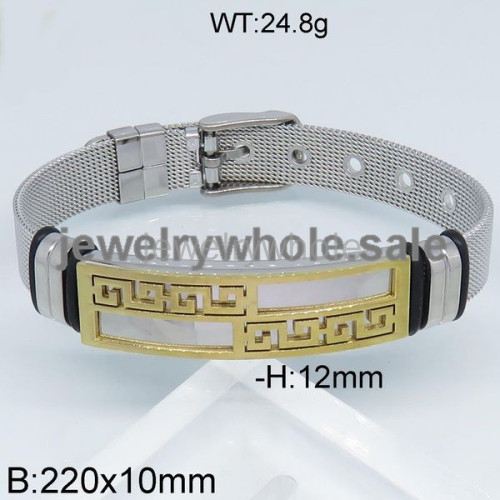 SS Bangle  TZ500029vhbb-489