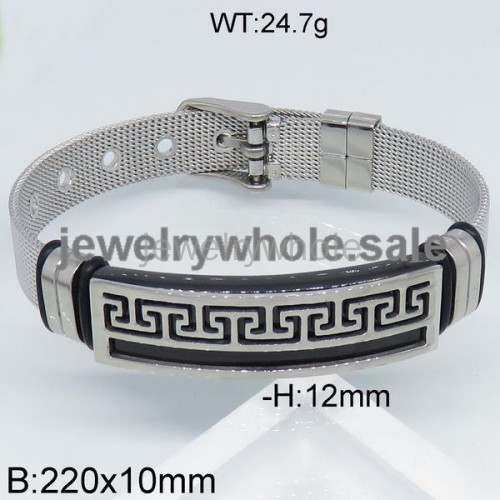 SS Bangle  TZ500031vhbb-489