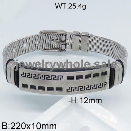 SS Bangle  TZ500034vhbb-489