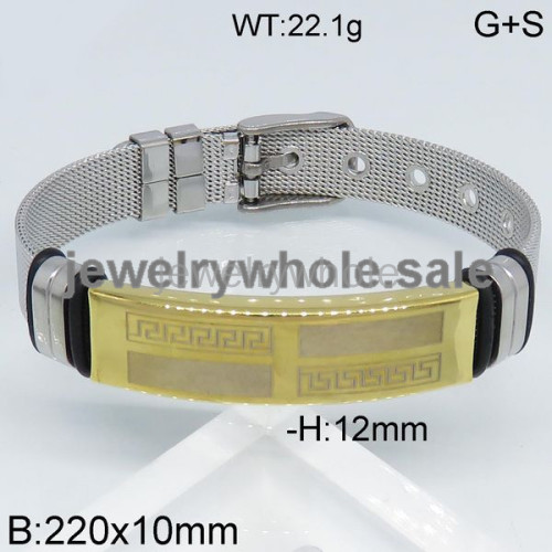 SS Bangle  TZ500035vhbb-489