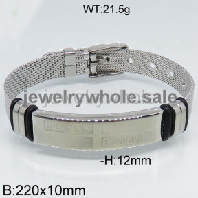 SS Bangle  TZ500036vhbb-489