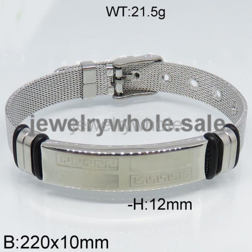 SS Bangle  TZ500036vhbb-489