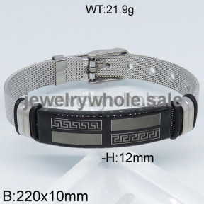 SS Bangle  TZ500037vhbb-489