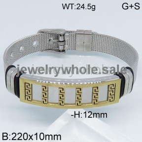 SS Bangle  TZ500048vhbb-489