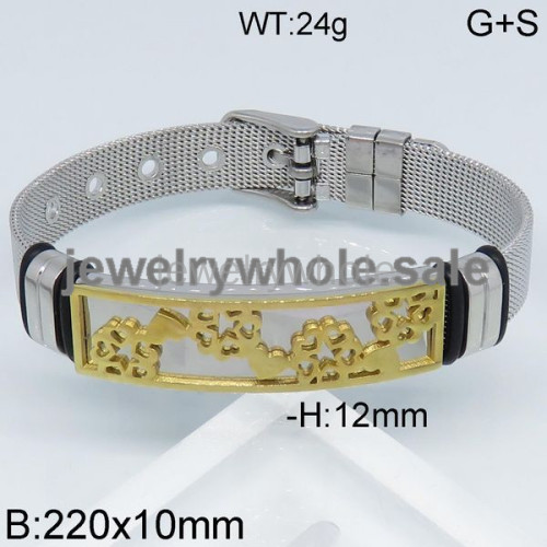 SS Bangle  TZ500063vhbb-489