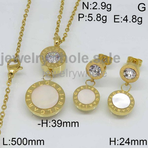 Bvlgari Set P108210vhpb-377